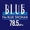 FM Blue Shonan (FM・ブルー湘南 , JOZZ3AD-FM, 78.5 MHz, Yokosuka, Kanagawa)