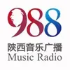 陕西音乐广播