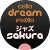 Jazz Sakura (asia dream radio)