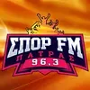 Σπορ FM Πάτρας