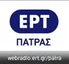 ERT Patra 92.5 93.9 89.9