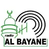 AlBayane