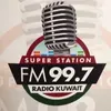 RK FM 99.7 (SuperStation)