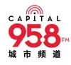 Capital 958 Radio