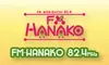 FM Hanako (JOZZ7AA-FM, 82.4 MHz, Moriguchi City, Osaka)