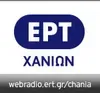 ERT Chania 100.6 104.0