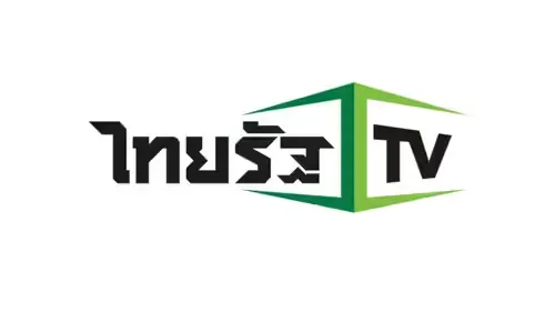 Thairath TV (Low 240p)