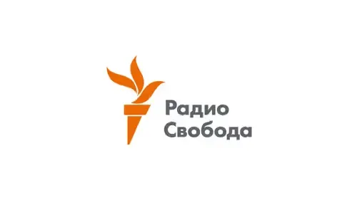 Radio Svoboda (ru) (official stream)