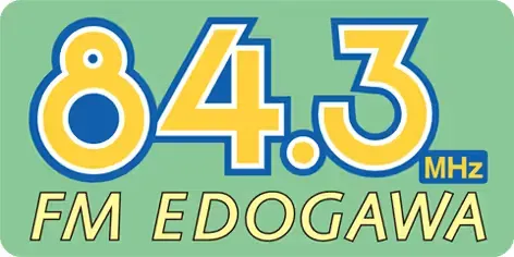 84.3 FM Edogawa (FMえどがわ, JOZZ3AS-FM, Edogawa City, Tokyo)
