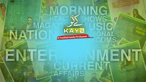 Kay 2 TV