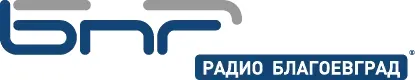 БНР – Радио Благоевград