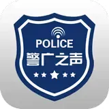 河南警广之声