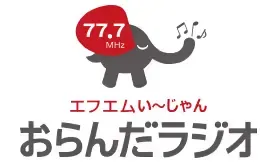 Umeda FM Be Happy! (ウメダFM Be Happy! 789/エフエムキタ, JOZZ7AK-FM, 78.9MHz, Kita-ku, Osaka)