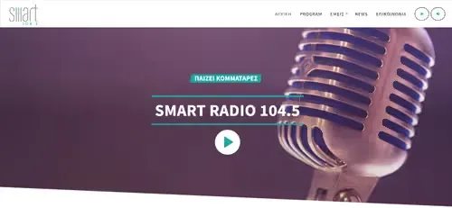 Smart 104.5