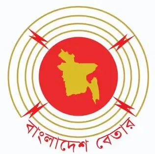 Rangpur FM 88.8MHz