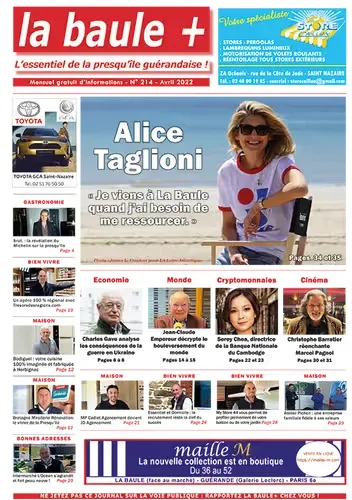 Kernews
