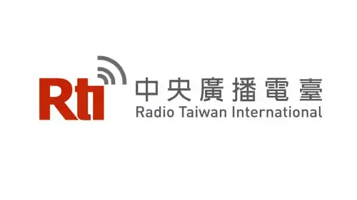 台湾之音