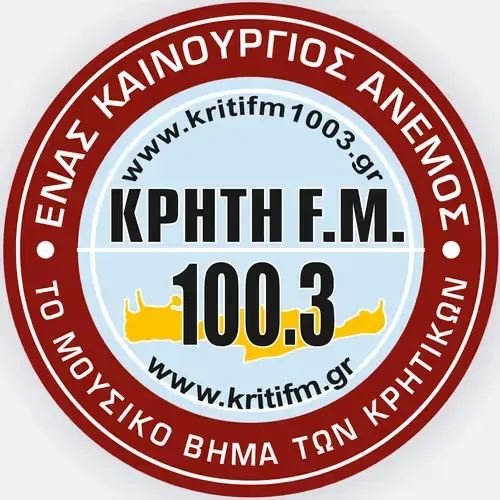 Κρήτη 100.3