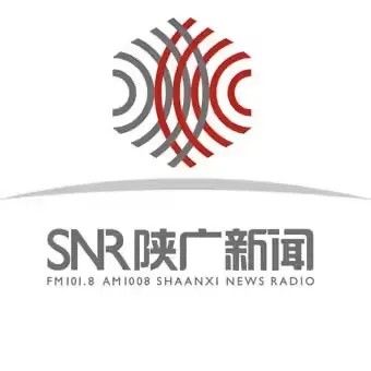 Shensi Metro Radio