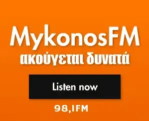 Mykonos 98.1