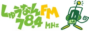 Shuunan FM (しゅうなんFM, JOZZ8AJ-FM, 78.4 MHz, Shūnan, Yamaguchi)