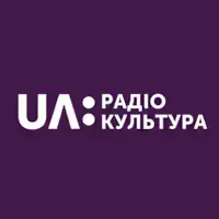 UA: Радіо Культура - UR-3