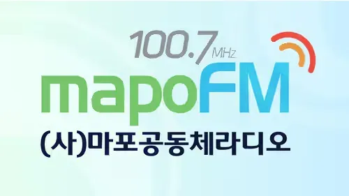 마포FM