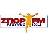 Ρέθυμνο Sport 103.3