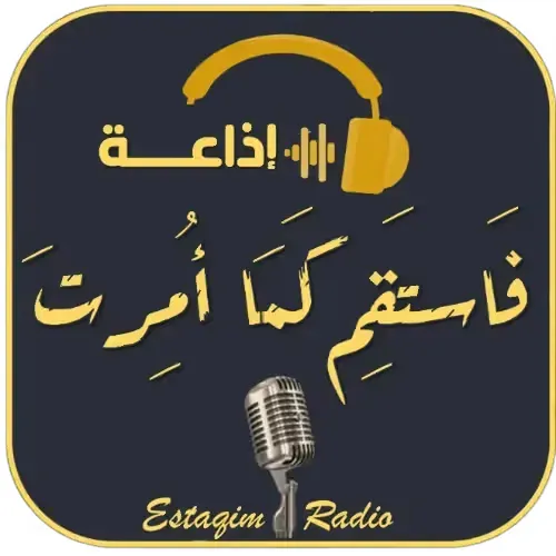 Radio Tazgait