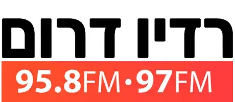 רדיו דרום - Radio Darom