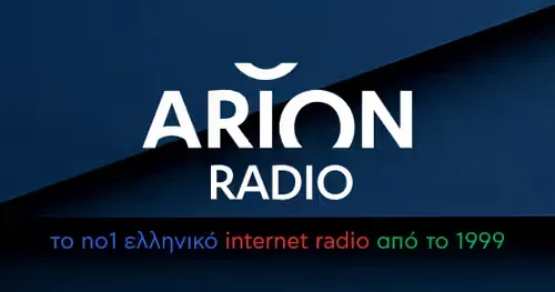 Arion