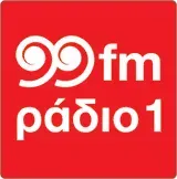 99 FM Radio 1