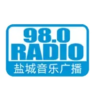 盐城音乐广播