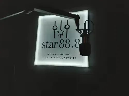 Star 88.8