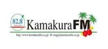 Kamakura FM 82.8 (かまくらFM, JOZZ3AF-FM, 82.8 MHz, Kamakura, Kanagawa)