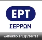 ERT Serres 89.6 101.5