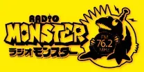 Radio Monster FM76.2 (ラジオモンスター, JOZZ2AA-FM, 76.2 MHz, Yamagata City)