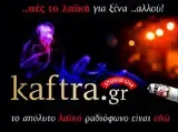 Kaftra