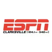 ESPN Clarksville