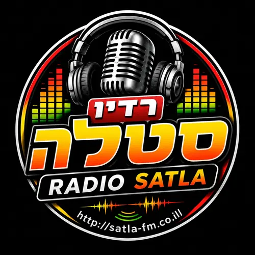 Radio Stella