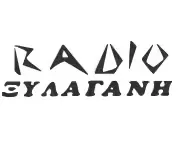 Ξυλαγανή 104.5