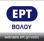 ERT Volos 100.7 101.2