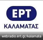ERT Kalamata 107.2