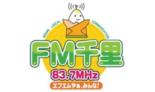 FM千里