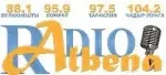 Radio Albena Taraclia