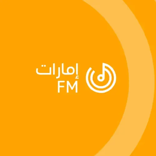 Emarat FM