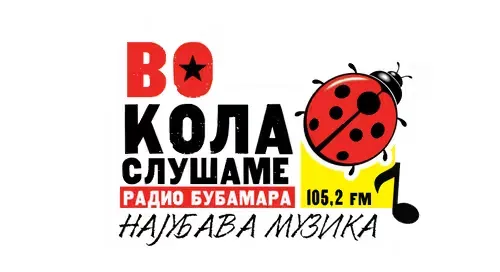 Buba Mara Radio