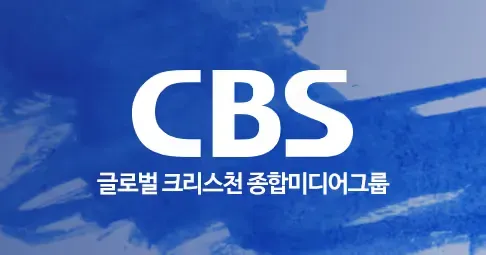 cbs music