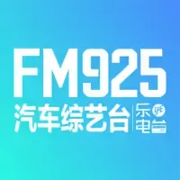 长沙市望城区人民广播电台