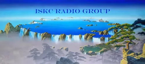 ISKC Rock Radio